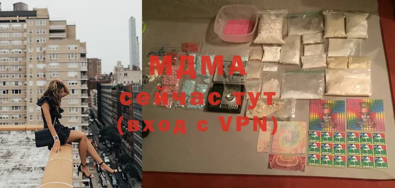 Виды наркотиков купить Наволоки МДМА  МАРИХУАНА  Меф мяу мяу  ГАШИШ  COCAIN 